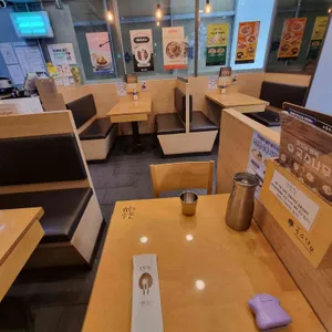 국수나무 리뷰 사진