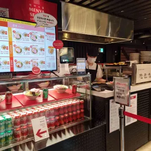 멘야서울 리뷰 사진