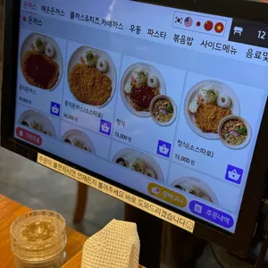 홍익돈까스 리뷰 사진