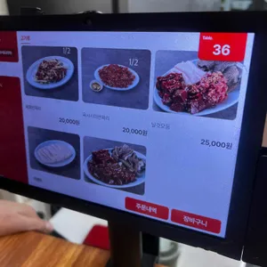 협진식당 리뷰 사진