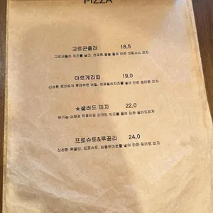 앤드류 리뷰 사진