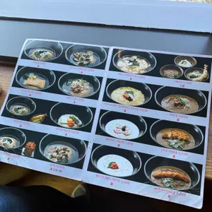 우동 카덴 리뷰 사진