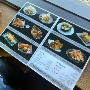 우동 카덴 리뷰 사진