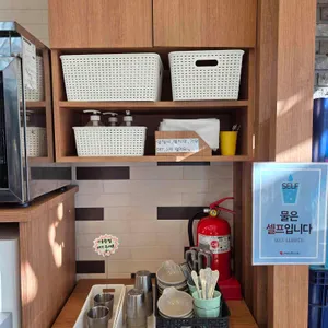 하루엔소쿠 리뷰 사진