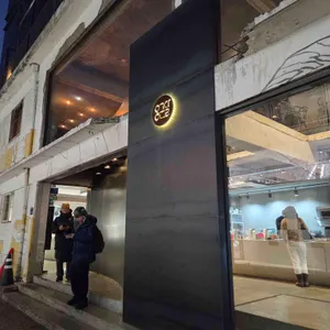 옹근달 리뷰 사진