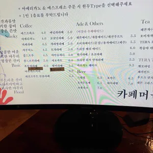 카페머물다 리뷰 사진