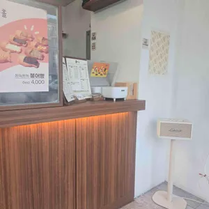 무휼 리뷰 사진