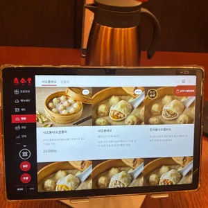 딘타이펑 리뷰 사진