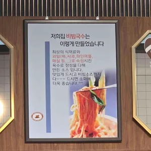 오양민돈까스 리뷰 사진
