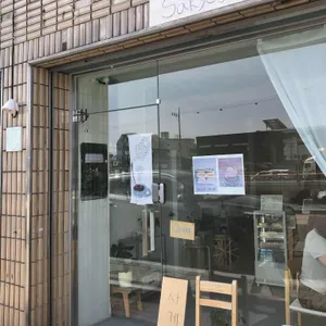 사계절 리뷰 사진