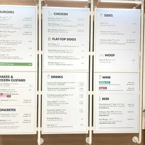 쉐이크쉑 리뷰 사진