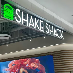 쉐이크쉑 리뷰 사진