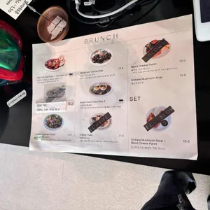 슬로우라이프 욱수 리뷰 사진