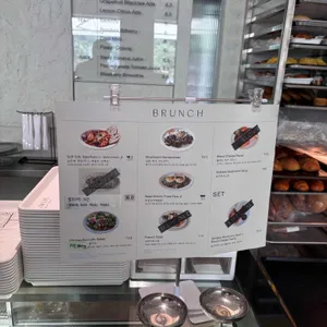 슬로우라이프 욱수 리뷰 사진