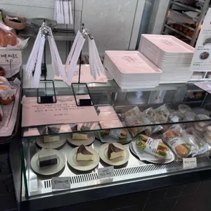 슬로우라이프 욱수 리뷰 사진