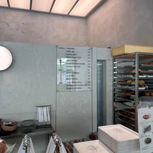 슬로우라이프 욱수 리뷰 사진