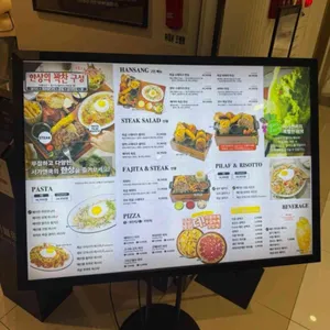 서가앤쿡 리뷰 사진