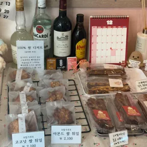 오븐곰 리뷰 사진