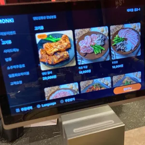 연탄김평선 리뷰 사진