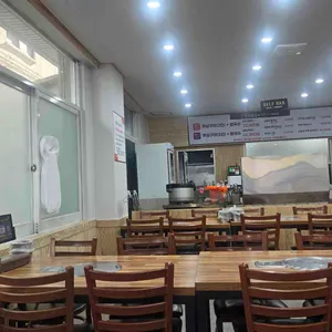 아주매운 공주칼국수 쭈꾸미구이 대표 사진