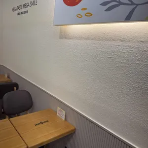 메가MGC커피 리뷰 사진