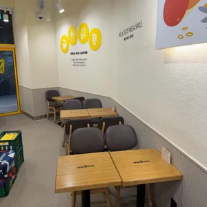 메가MGC커피 리뷰 사진