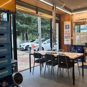 안동뒷고기 대표 사진