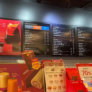 투썸플레이스 리뷰 사진