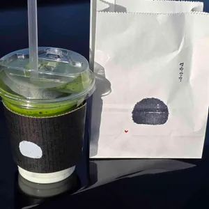 경주앙주 리뷰 사진