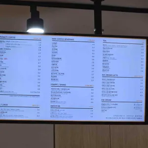 테라커피 리뷰 사진