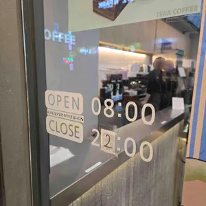 테라커피 리뷰 사진