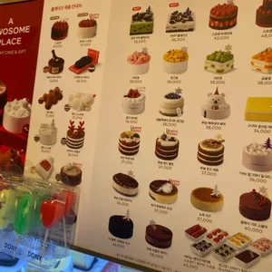 투썸플레이스 리뷰 사진