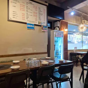 갯벌스타일 대표 사진