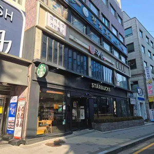 스타벅스 리뷰 사진