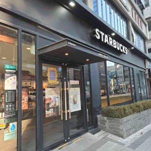 스타벅스 리뷰 사진