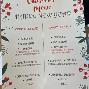 뒤란 리뷰 사진