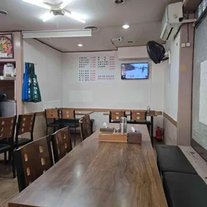 백암왕 리뷰 사진