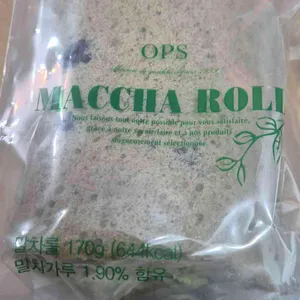 옵스 리뷰 사진