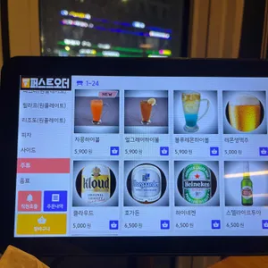 로니로티 리뷰 사진