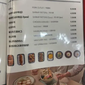 백소정 리뷰 사진