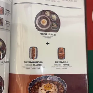 백소정 리뷰 사진