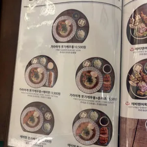 백소정 리뷰 사진