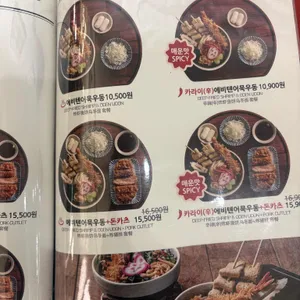 백소정 리뷰 사진