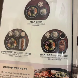 백소정 리뷰 사진