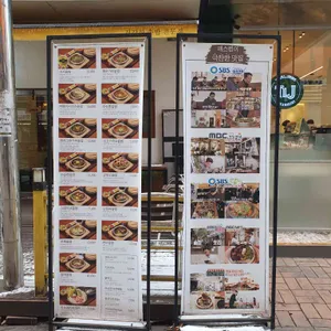 담솥 리뷰 사진