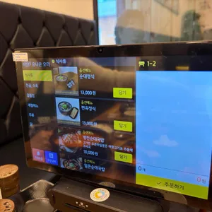 병천청년순대국 리뷰 사진