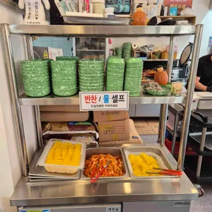 백설대학 리뷰 사진