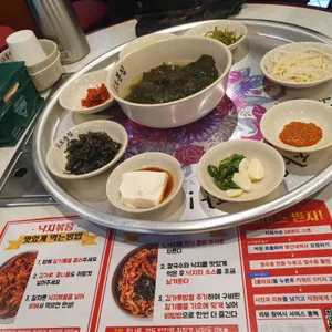 오봉집 리뷰 사진