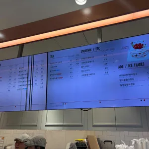 뚜레쥬르 리뷰 사진