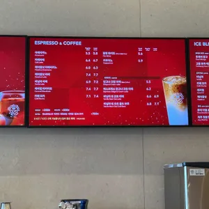 커피빈 리뷰 사진